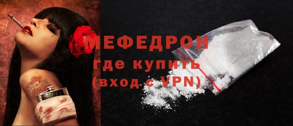 марки nbome Пролетарск
