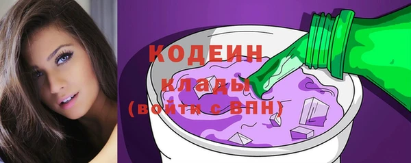 марки nbome Пролетарск