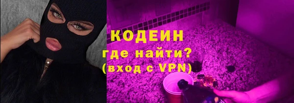PSILOCYBIN Приозерск