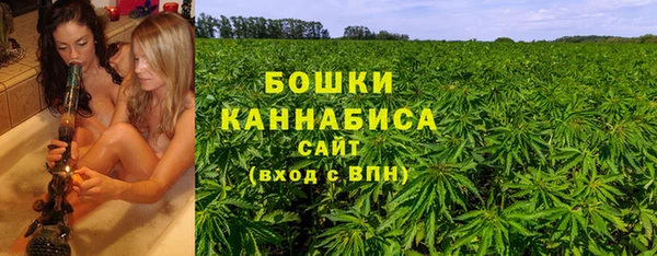 марки nbome Пролетарск