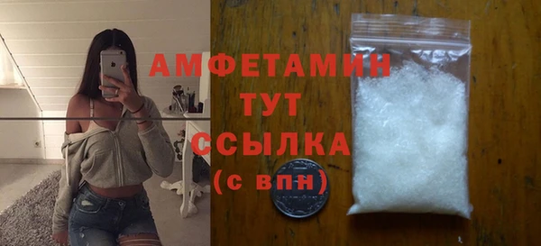 PSILOCYBIN Приозерск