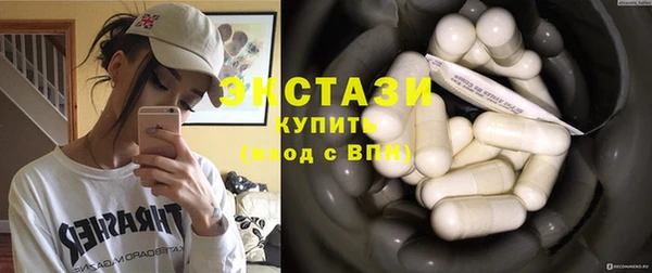 прущий лед Протвино