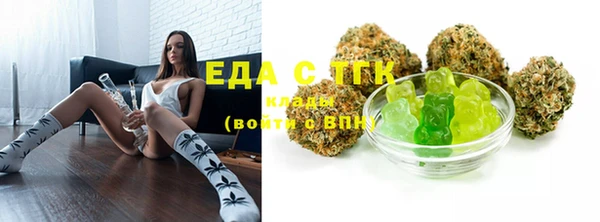 марки nbome Пролетарск
