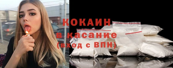 марки nbome Пролетарск