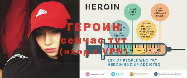 PSILOCYBIN Приозерск