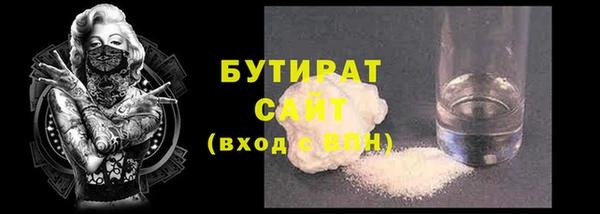 PSILOCYBIN Приозерск