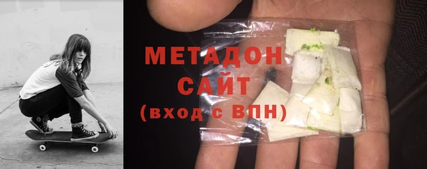 PSILOCYBIN Приозерск