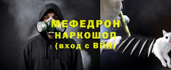 марки nbome Пролетарск