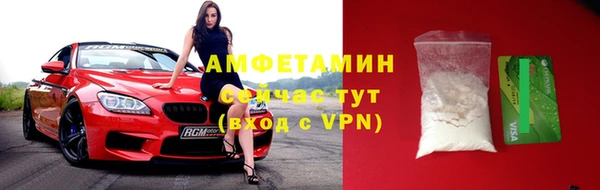 прущий лед Протвино