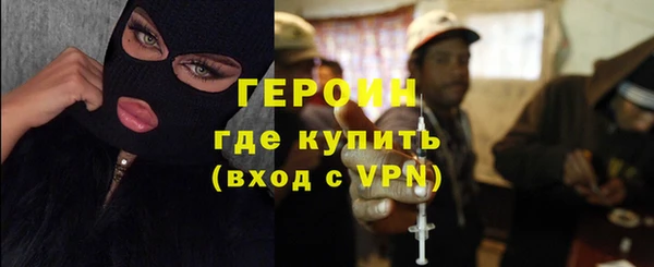 PSILOCYBIN Приозерск