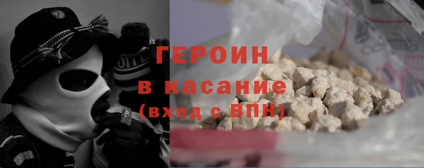 прущий лед Протвино