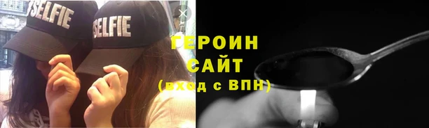 PSILOCYBIN Приозерск