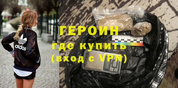 PSILOCYBIN Приозерск