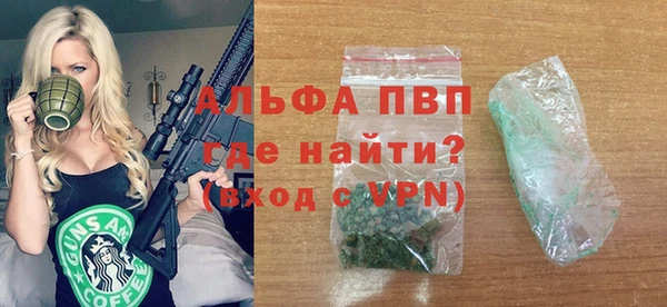 марки nbome Пролетарск