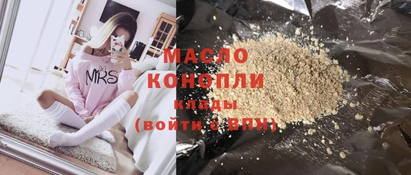 PSILOCYBIN Приозерск