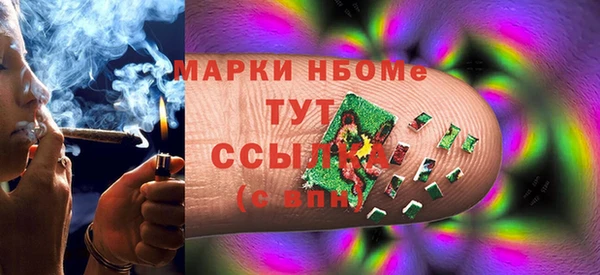 прущий лед Протвино