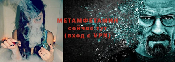 прущий лед Протвино
