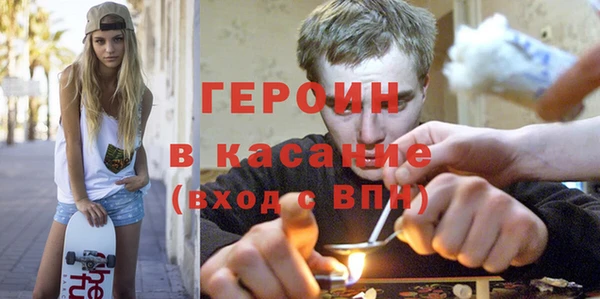 прущий лед Протвино