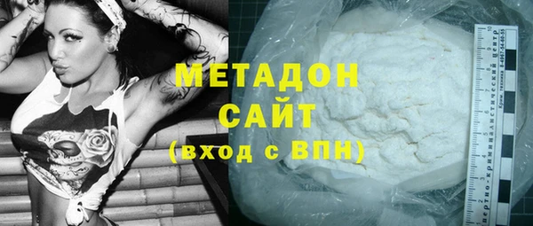 PSILOCYBIN Приозерск