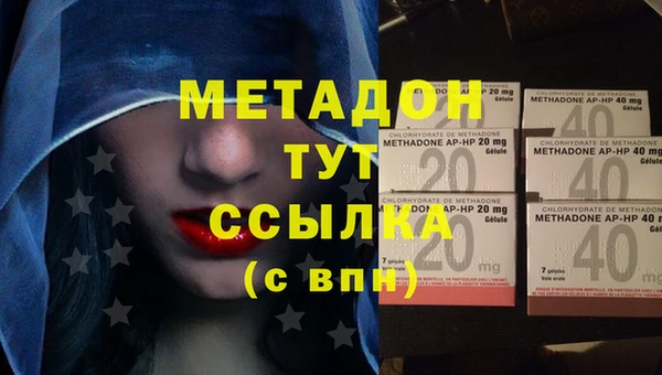 марки nbome Пролетарск