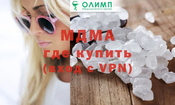 PSILOCYBIN Приозерск