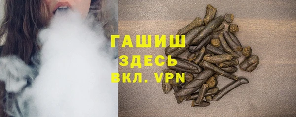 прущий лед Протвино