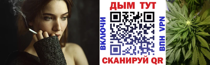 darknet состав  Армянск  МАРИХУАНА марихуана 